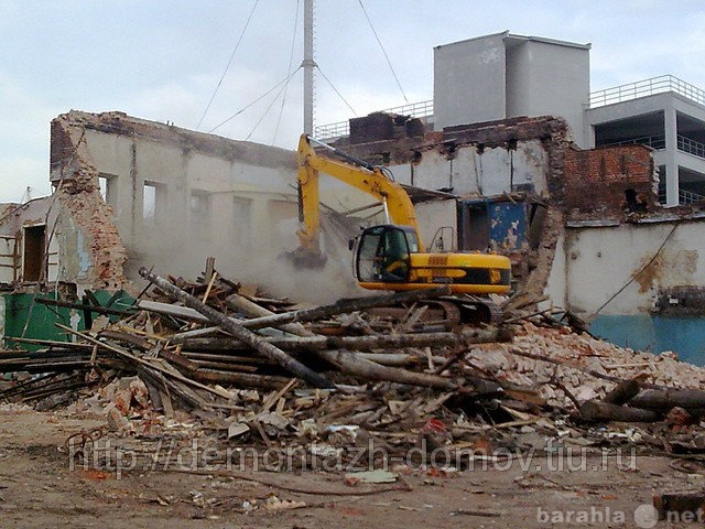 Предложение: демонтаж кирпичных зданий