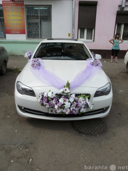 Предложение: Прокат свадебных украшений для машины