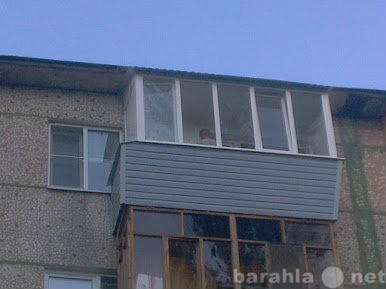 Предложение: Остекление и отделка балконов,лоджий
