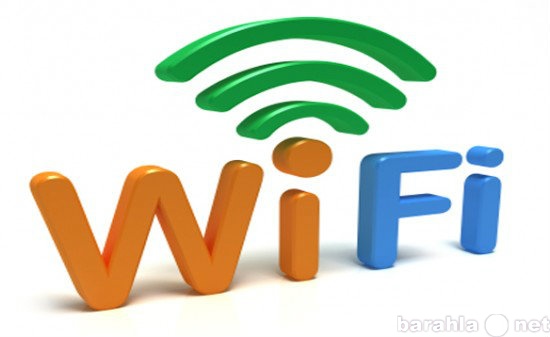 Предложение: Настройка Wi-Fi роутеров, Интернет