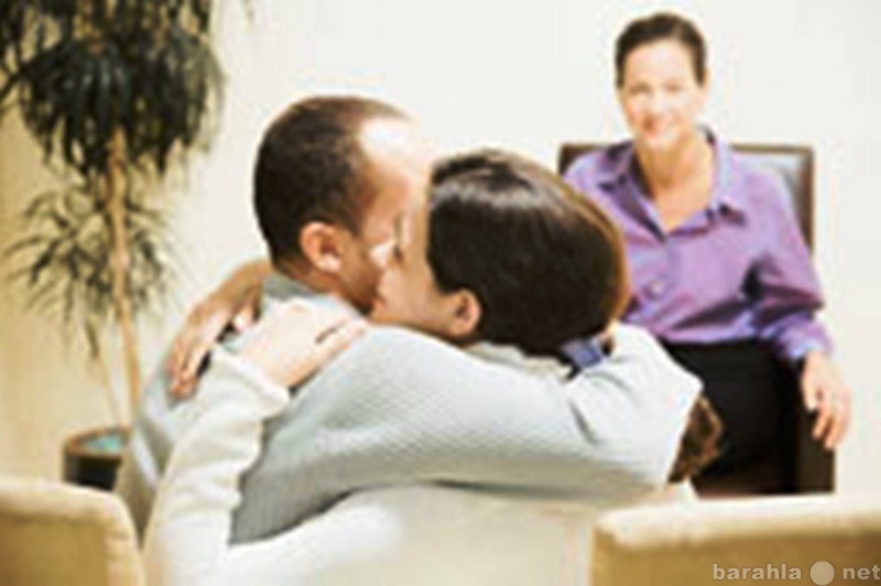 Предложение: Семейные консультации психолога