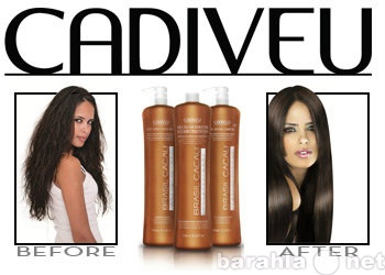 Предложение: Кератиновое выпрямление волос Cadiveu