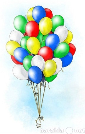 Предложение: Воздушные шары!красиво! недорого!быстро!