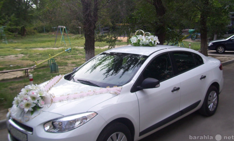 Предложение: Автомобиль на Вашу свадьбу