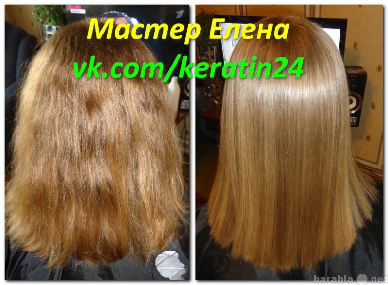 Предложение: Кератиновое выпрямление волос Cocochoco