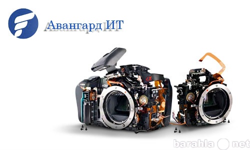 Предложение: Ремонт профессиональных фотоаппаратов
