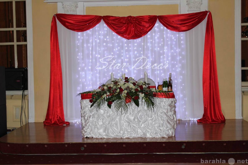 Предложение: Оформление свадебного зала,стола молодых