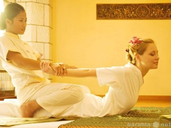 Предложение: Тайский массаж