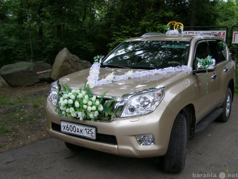 Предложение: Прокат Toyota Land Cruiser Prado 2012г.в