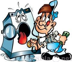 Предложение: Ремонт автоматических стиральных машин.