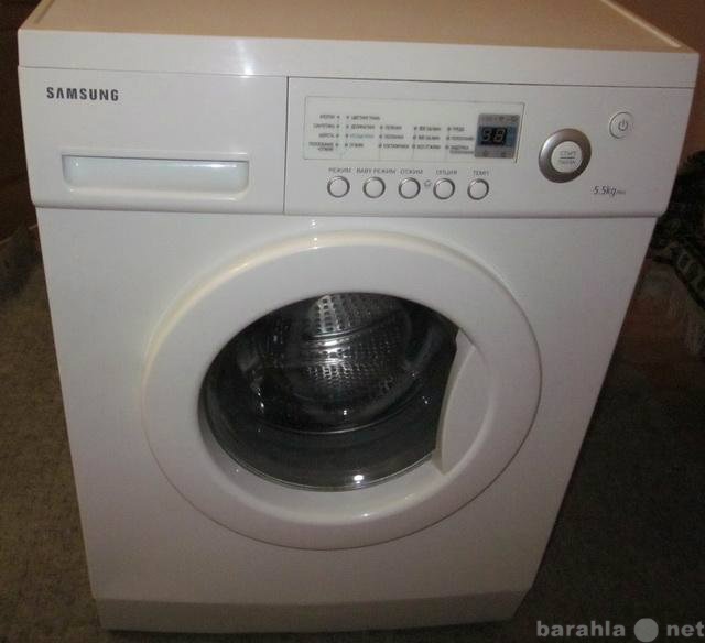 Предложение: Ремонт и обслуживание стиральных машин