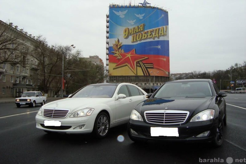Предложение: Прокат VIP авто Mersedes Benz W221 Long