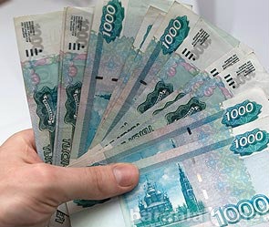 Предложение: Займы в г.Мурманск Деньги в долг. Срочно