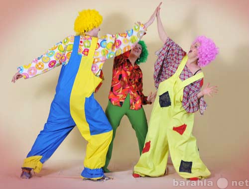 Предложение: Детские клоуны, заказ клоунов на праздни