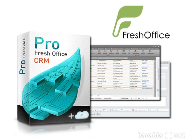 Предложение: Лиц. комплект CRM-cистемы FreshOffice