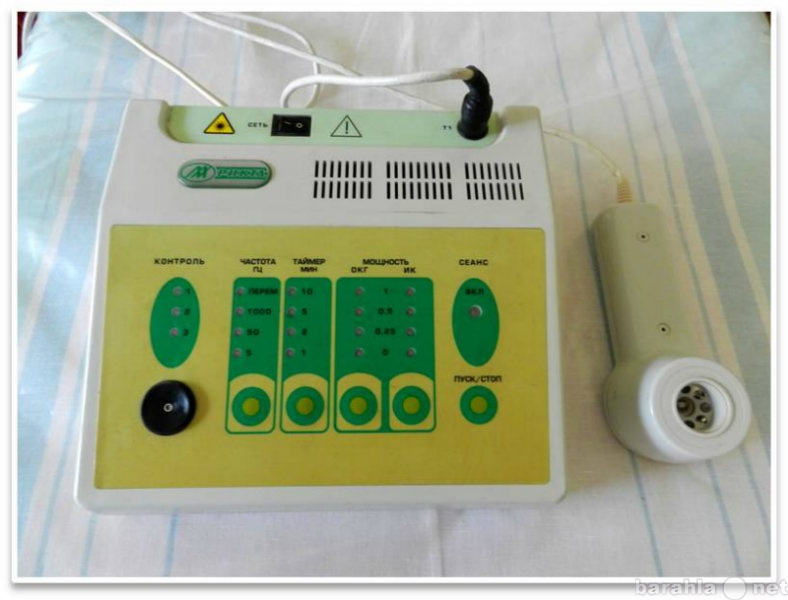 Предложение: Лазерная терапия аппаратом «Рикта-02»