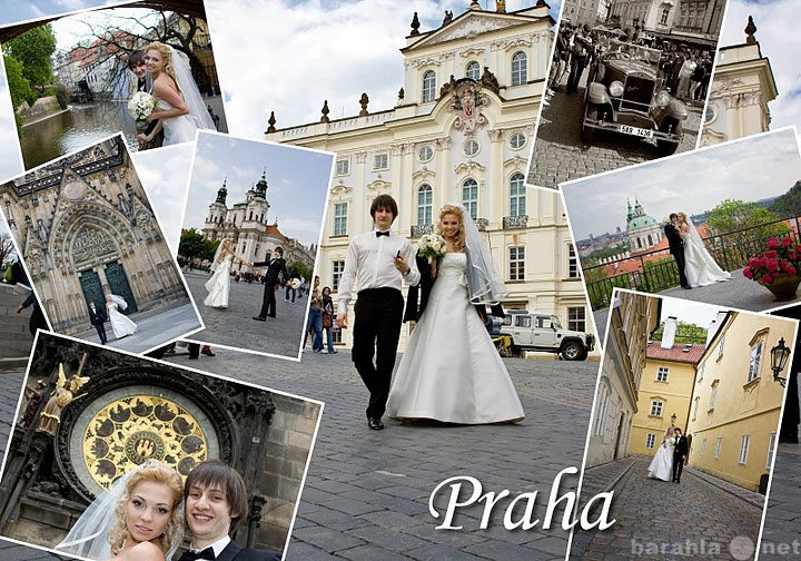 Предложение: Свадьба в Праге