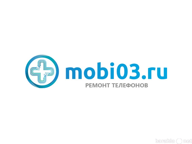 Предложение: Peмoнт телефонов, ноутбуков mobi03