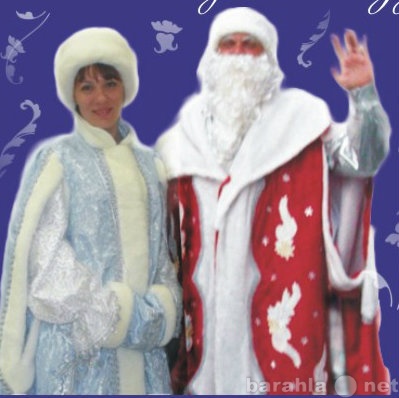 Предложение: Дед Мороз и Снегурочка в Чебоксарах