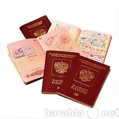 Предложение: Виза в Лондон Английская виза в Ростове