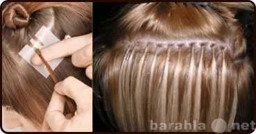 Предложение: Различные виды наращивания волос