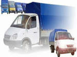 Предложение: Перевозки грузов, переезды, транспорт, г