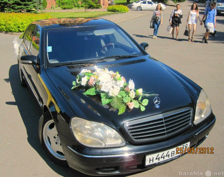 Предложение: Шикарный автомобиль на свадьбу