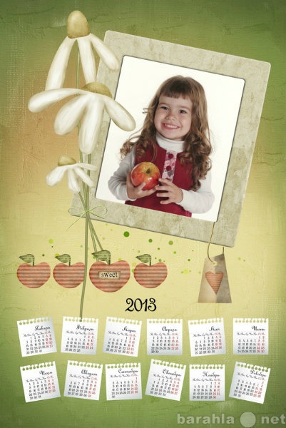 Предложение: Печать новогодних календарей