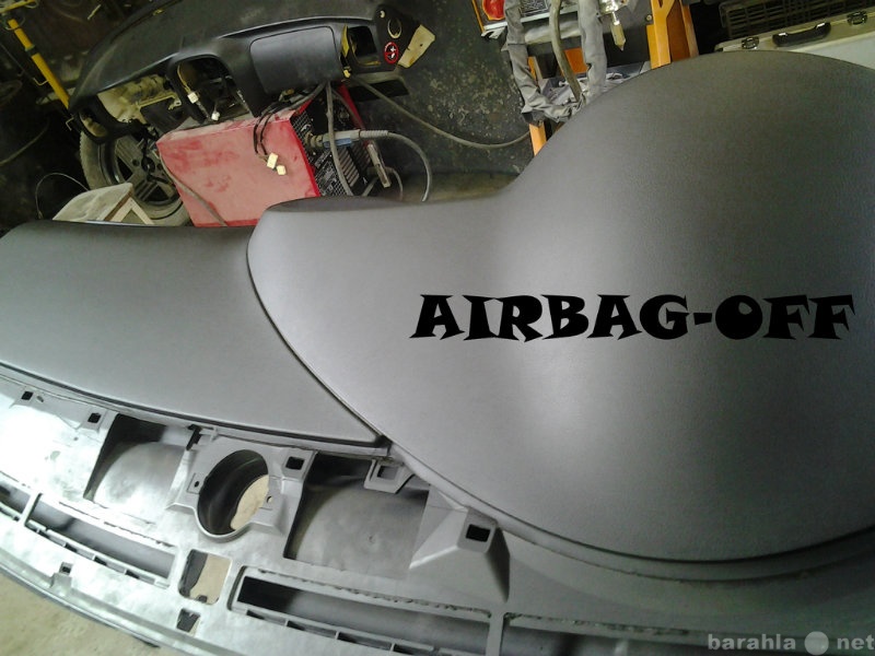 Предложение: Airbag Audi a6 SRS торпеда ауди аирбег