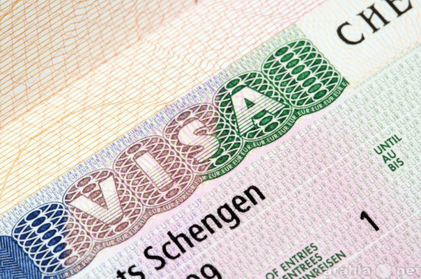 Предложение: Оформление шенгенских виз