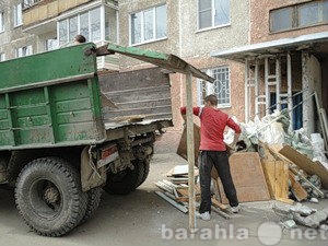 Предложение: Вывоз мусора-скупаем металлолом