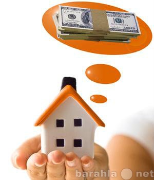 Предложение: Ипотека - решение по кредиту за 1 час