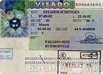 Предложение: Шенгенские визы в Испанию 8000р