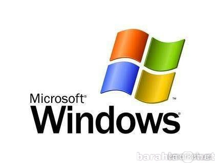 Предложение: Установка и восстановление Windows