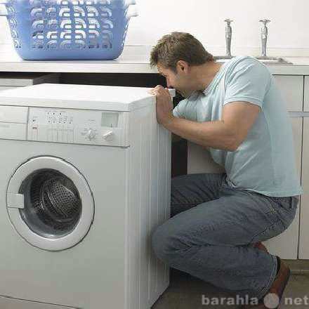 Предложение: Установка стиральных машин