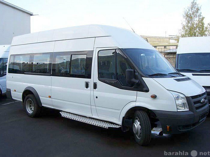 Предложение: Микроавтобус Ford Tranzit на заказ.