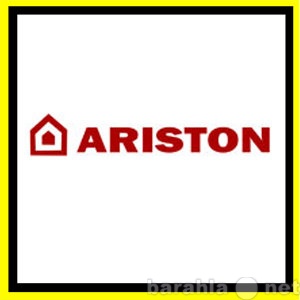 Предложение: Ремонт холодильников Аристон Ariston