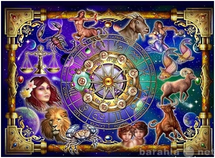 Предложение: Школа Авестийской астрологии П. П. Глоба