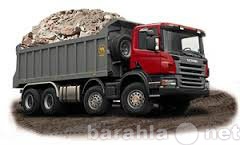 Предложение: Вывоз строительного мусора Барнаул