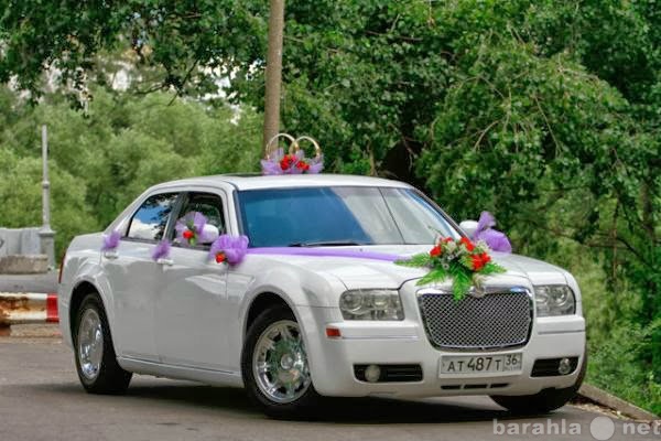 Предложение: Авто на свадьбу. Украшение авто в Уфе.
