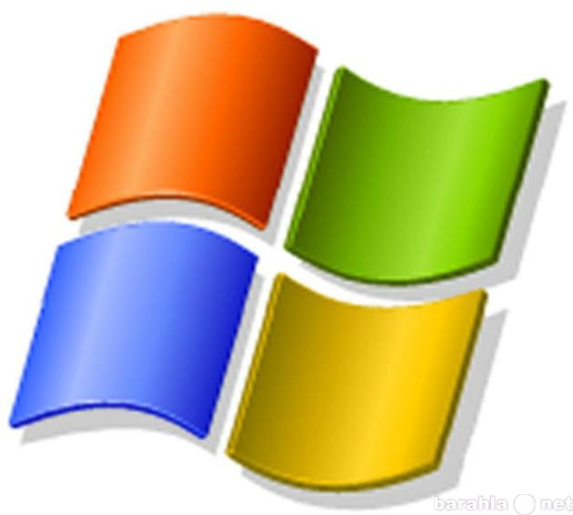 Предложение: Установка Windows ХР/7/8, программ.
