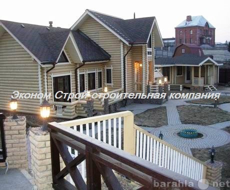 Предложение: отделка деревянных домов в Санкт-Петербу