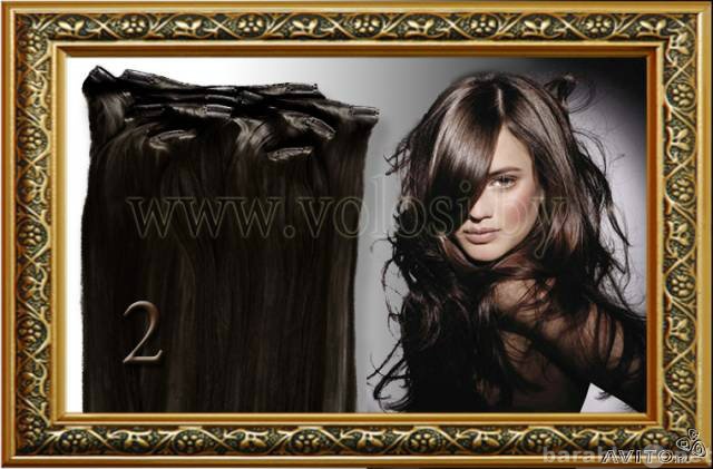 Предложение: Новые трессы из натуральных волос!!!