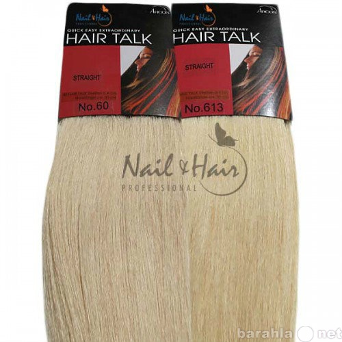 Предложение: Интернет-магазин "Nail-Hair"