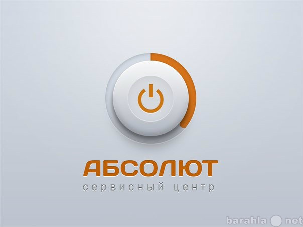 Предложение: Ремонт компьютерной техники в Новосибирс