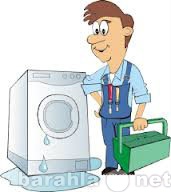 Предложение: Срочный ремонт стиральных машин,холодиль