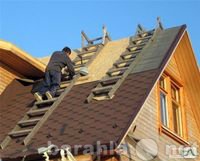 Предложение: Частичный ремонт крыши.