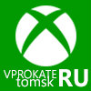 Предложение: Аренда Xbox 360 + Kinect от 24 часов! в