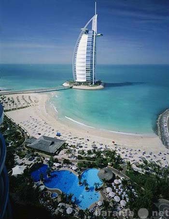 Предложение: туры в ОАЭ, Дубаи.