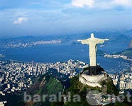 Предложение: туры в Бразилию, Сан-Пауло